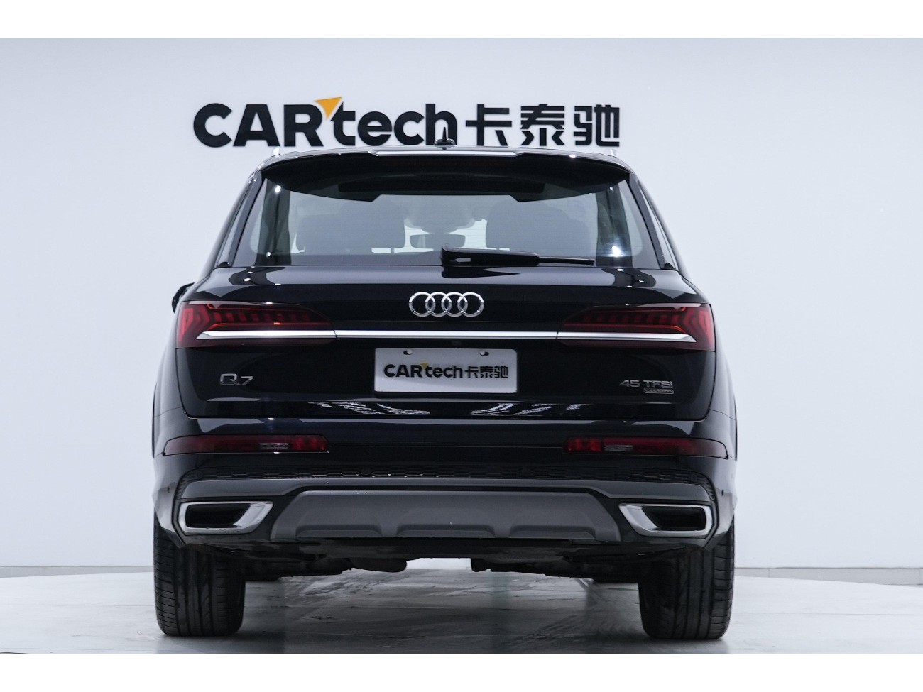 Audi Q7 45 TFSI 2021