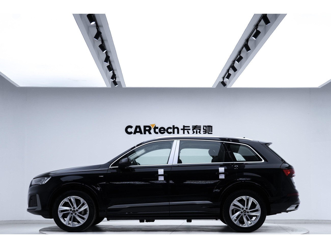 Audi Q7 45 TFSI 2021