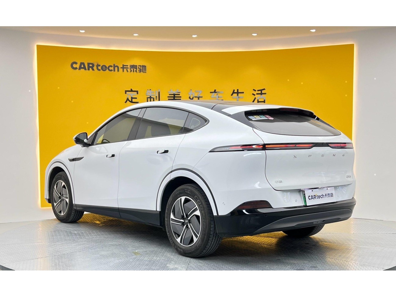 Xpeng Auto G6 2024