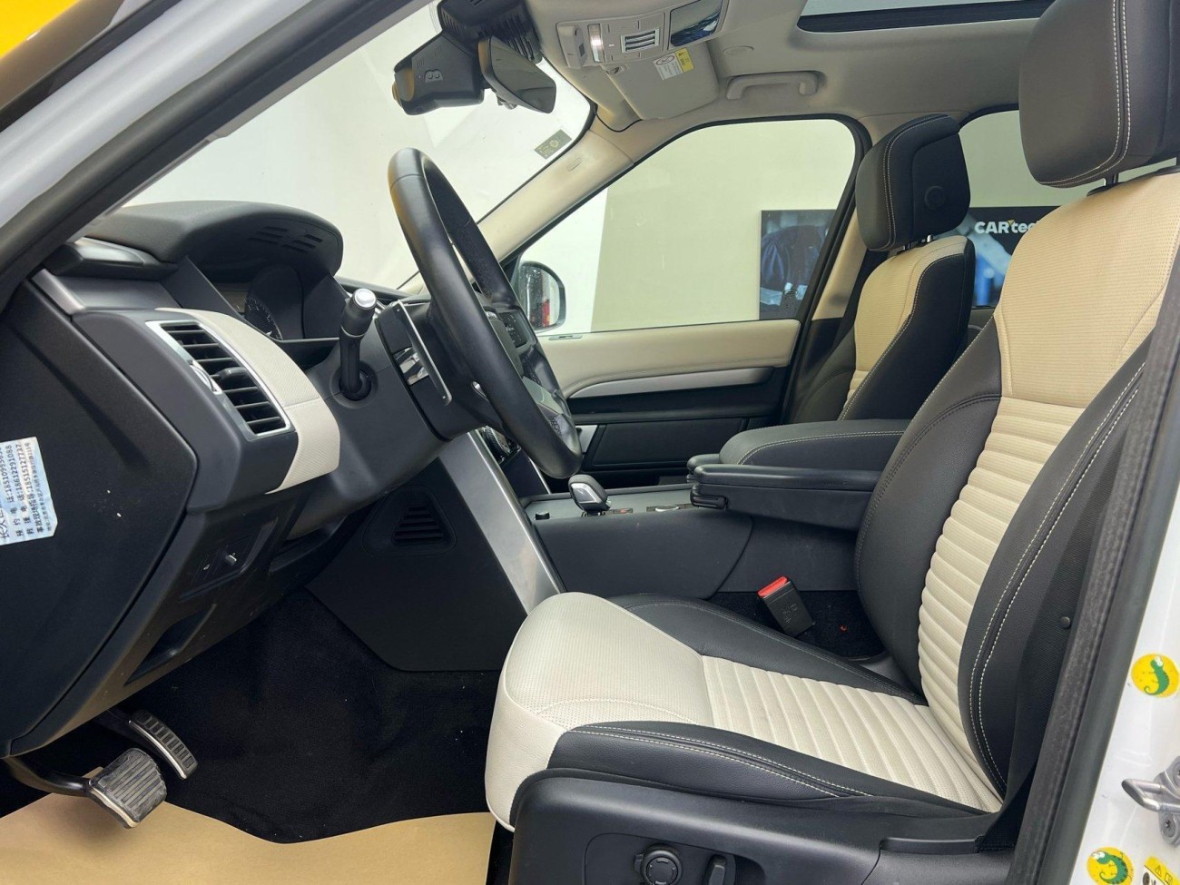 Land Rover Discovery 2022