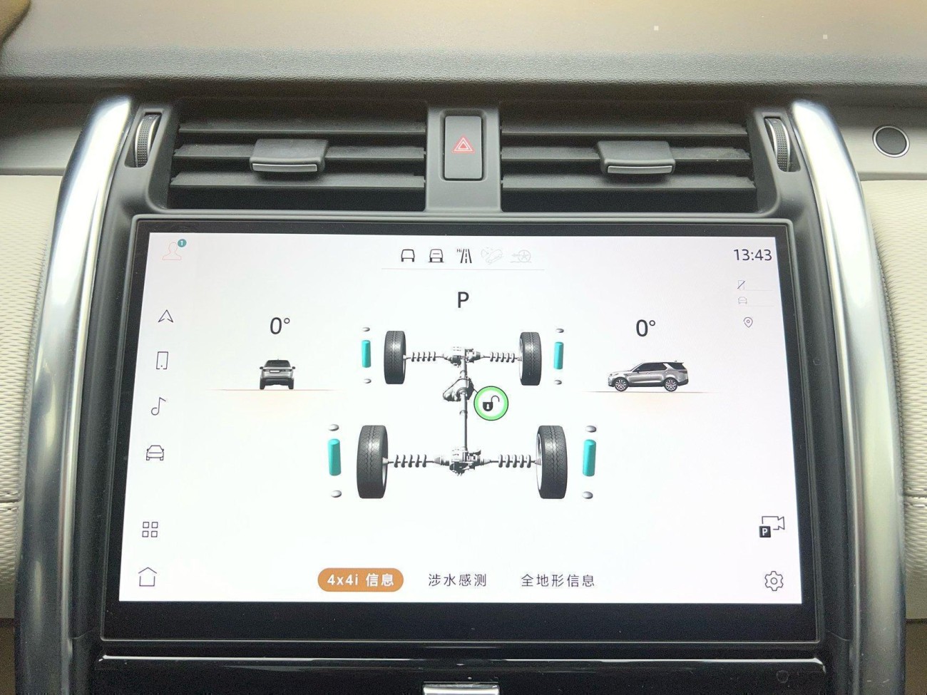 Land Rover Discovery 2022