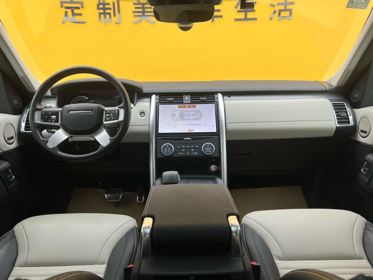 Land Rover Discovery 2022