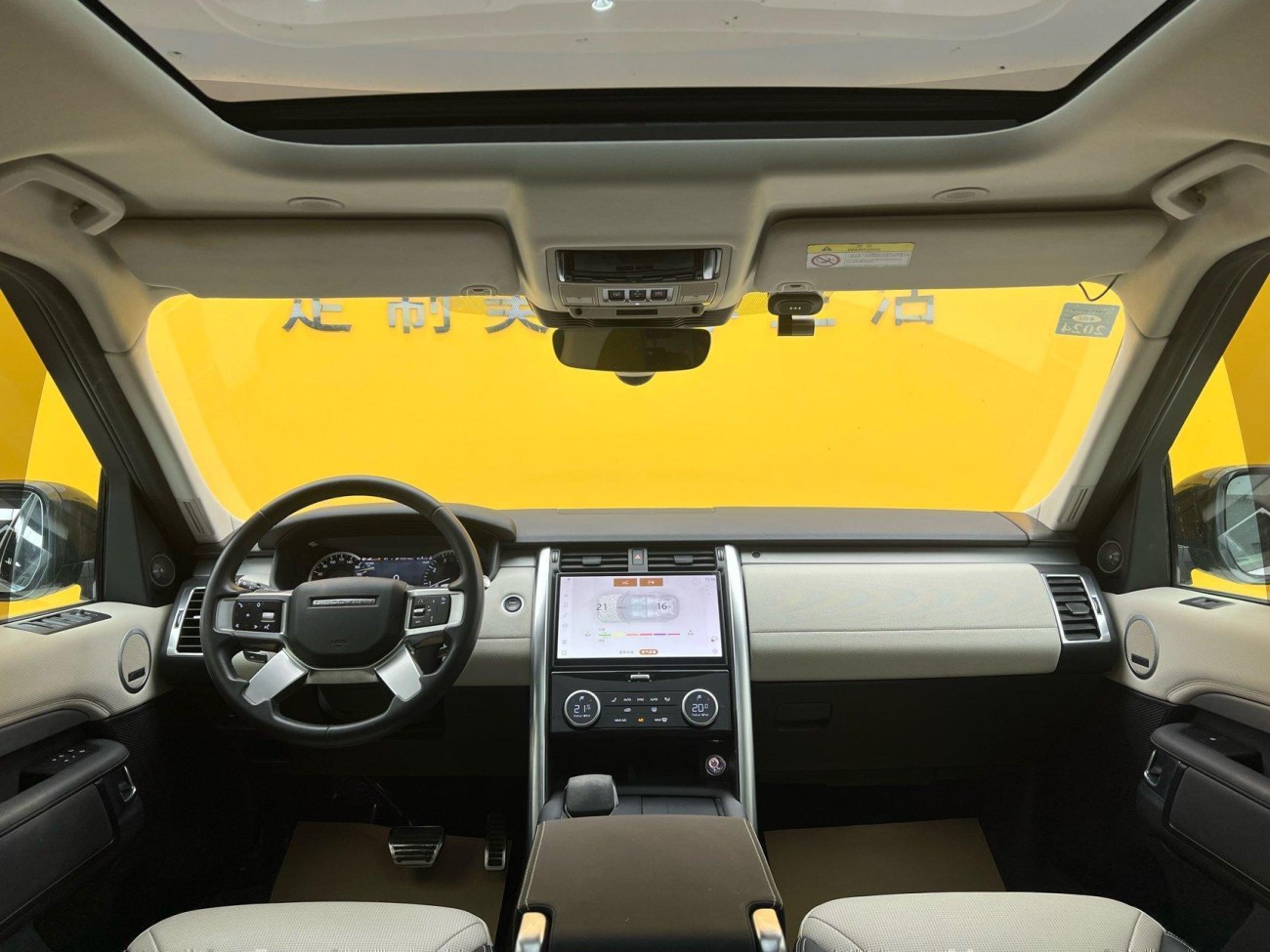 Land Rover Discovery 2022