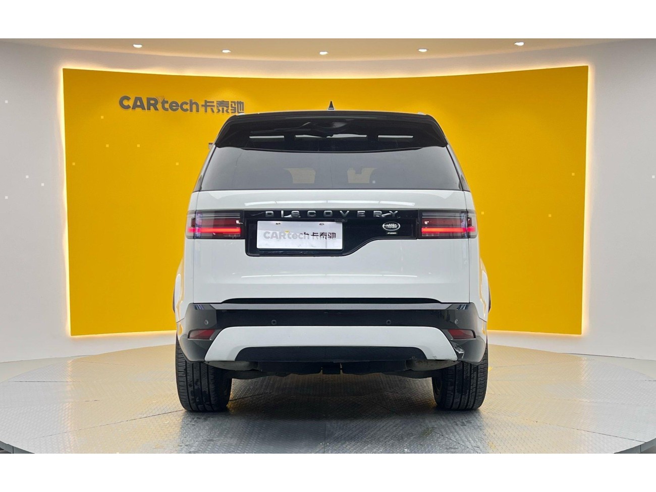 Land Rover Discovery 2022