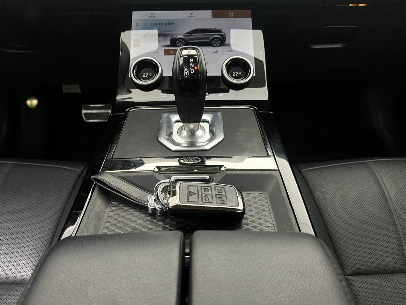 Land Rover Range Rover 2023