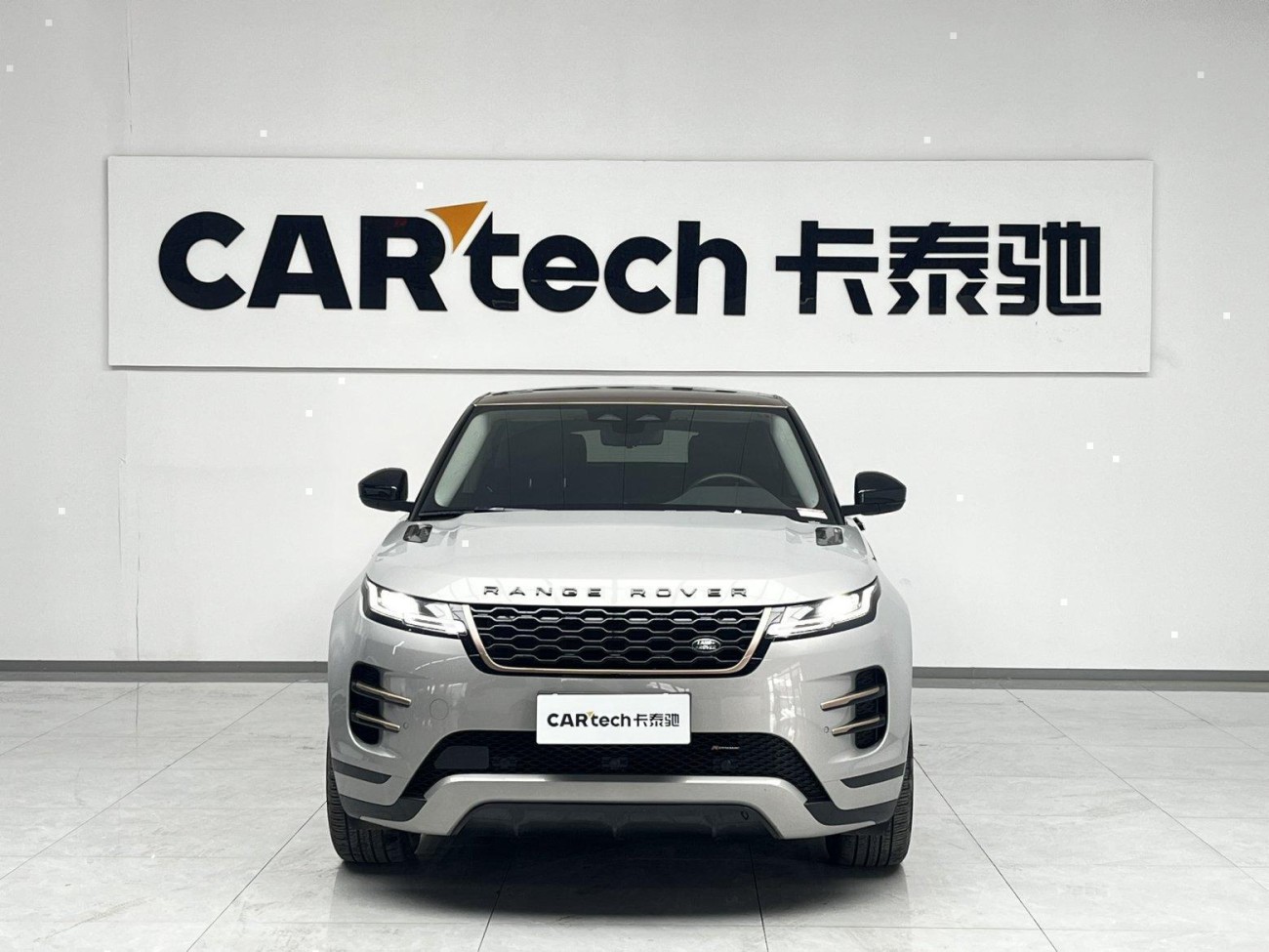 Land Rover Range Rover 2023