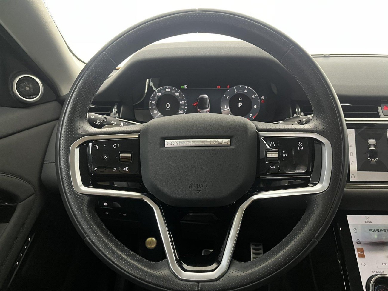 Land Rover Range Rover 2023