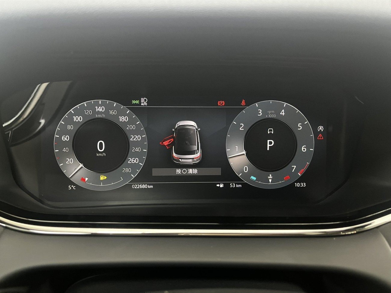 Land Rover Range Rover 2023