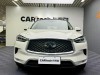 Infiniti QX50 2020