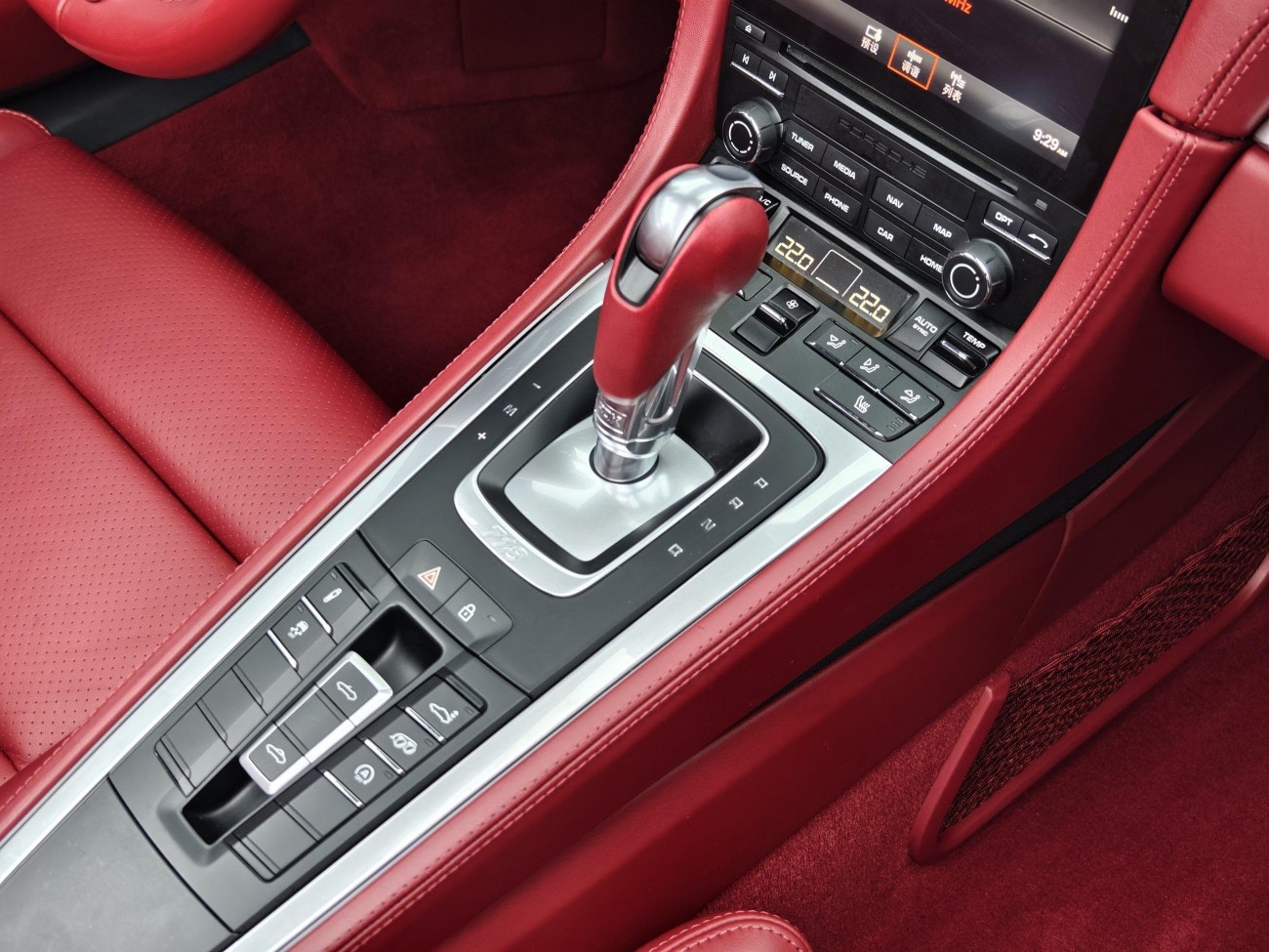 Porsche Boxster 2023