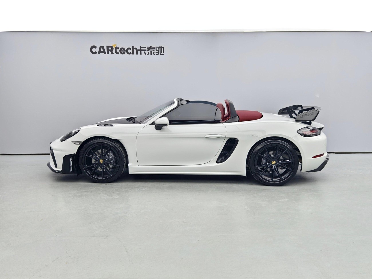 Porsche Boxster 2023