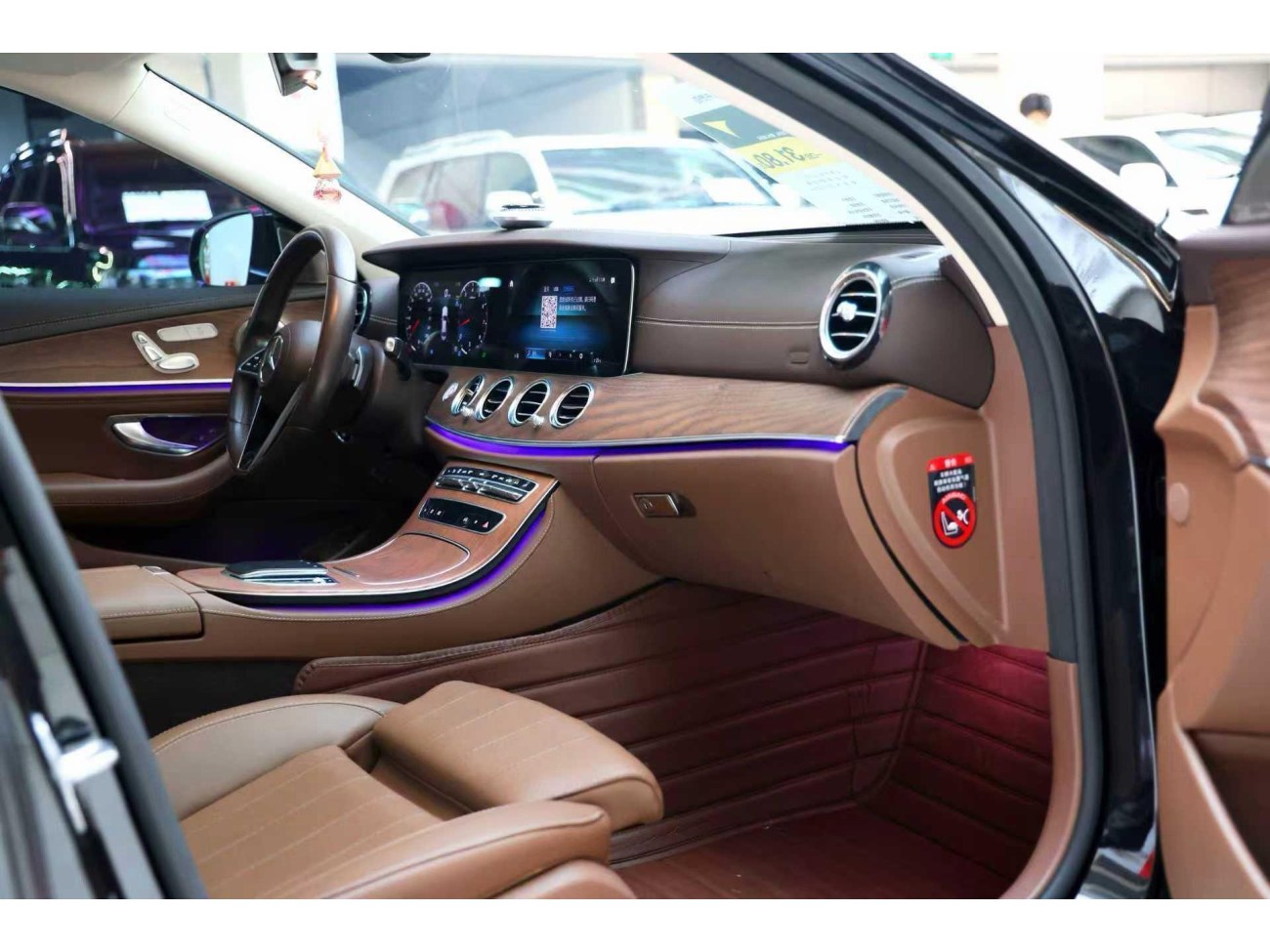 Mercedes-Benz E 260 L 2023