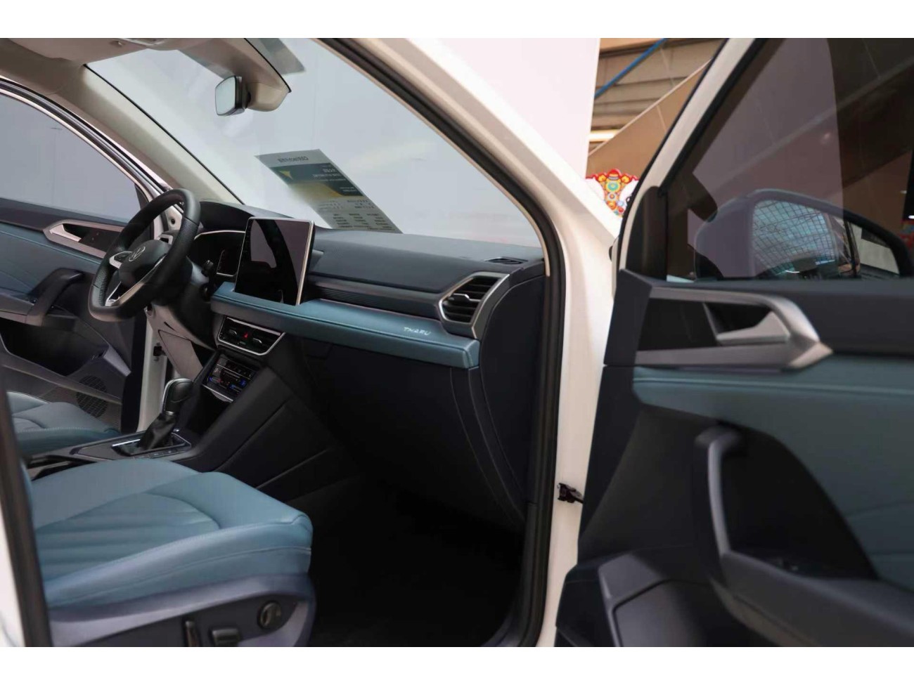 Volkswagen Tharu 2024