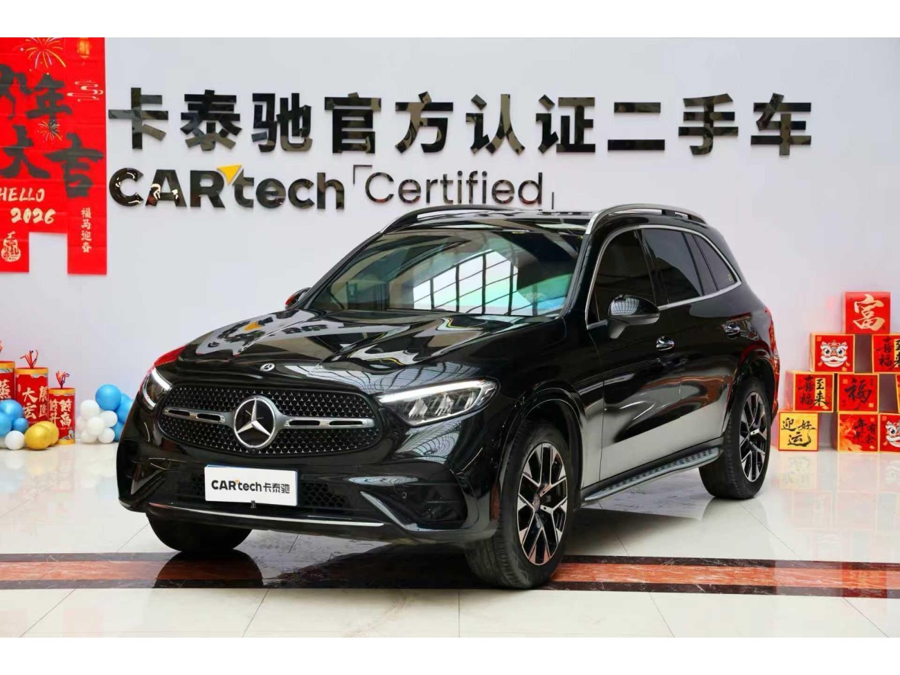 Mercedes-Benz GLC 260 L 2024