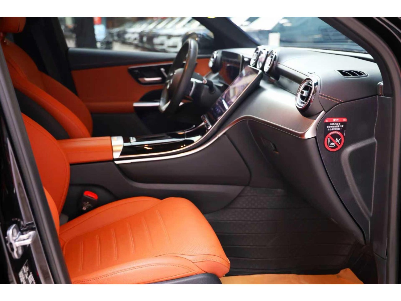 Mercedes-Benz GLC 260 L 2024