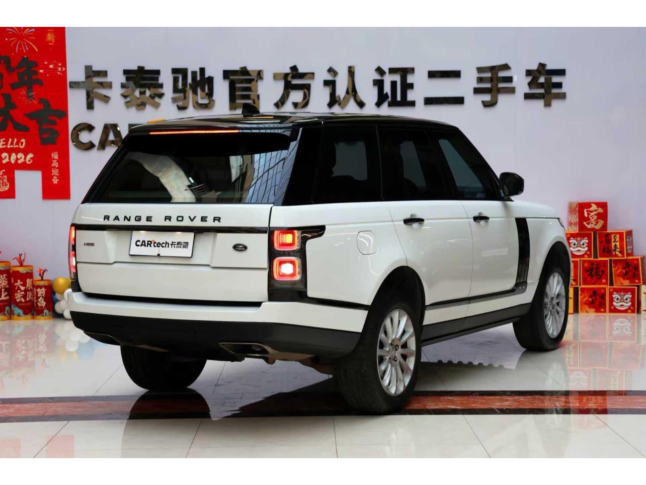 Land Rover Range Rover 2019