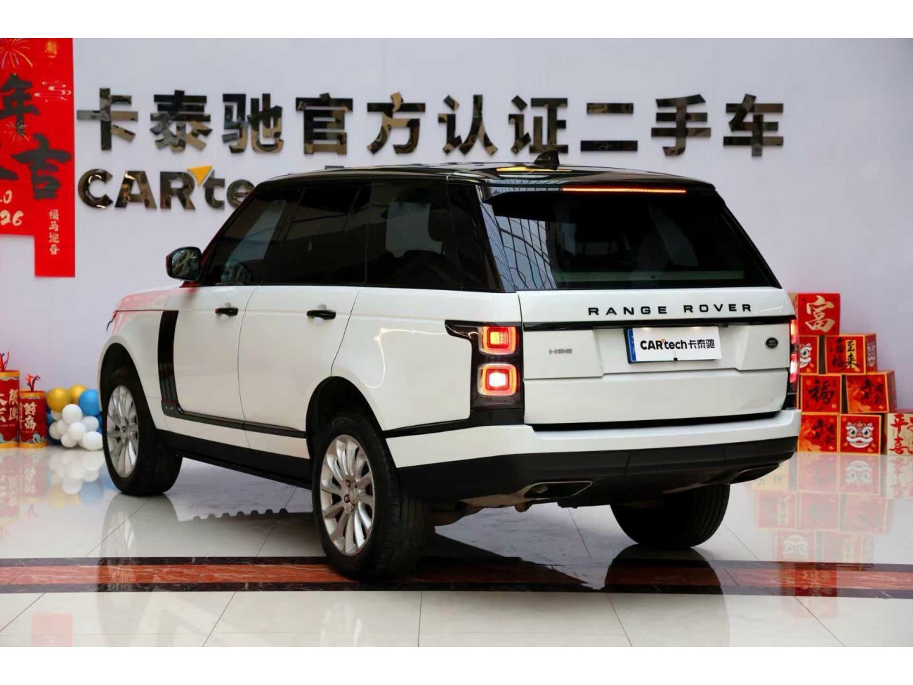 Land Rover Range Rover 2019