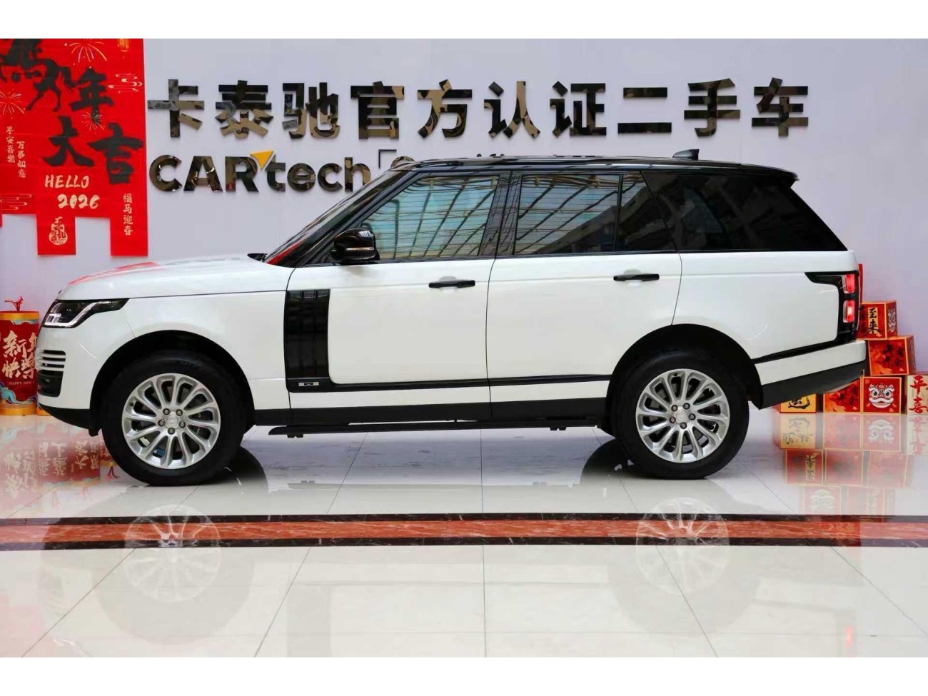 Land Rover Range Rover 2019