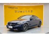 Mercedes-Benz C 260 2023