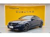 Mercedes-Benz C 260 2023