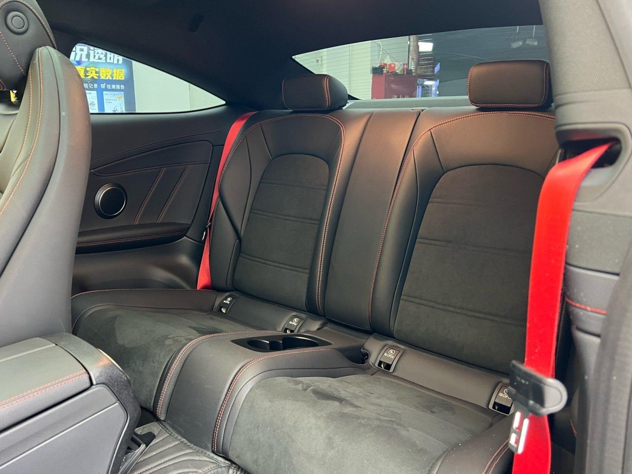 Mercedes-Benz C 260 2023