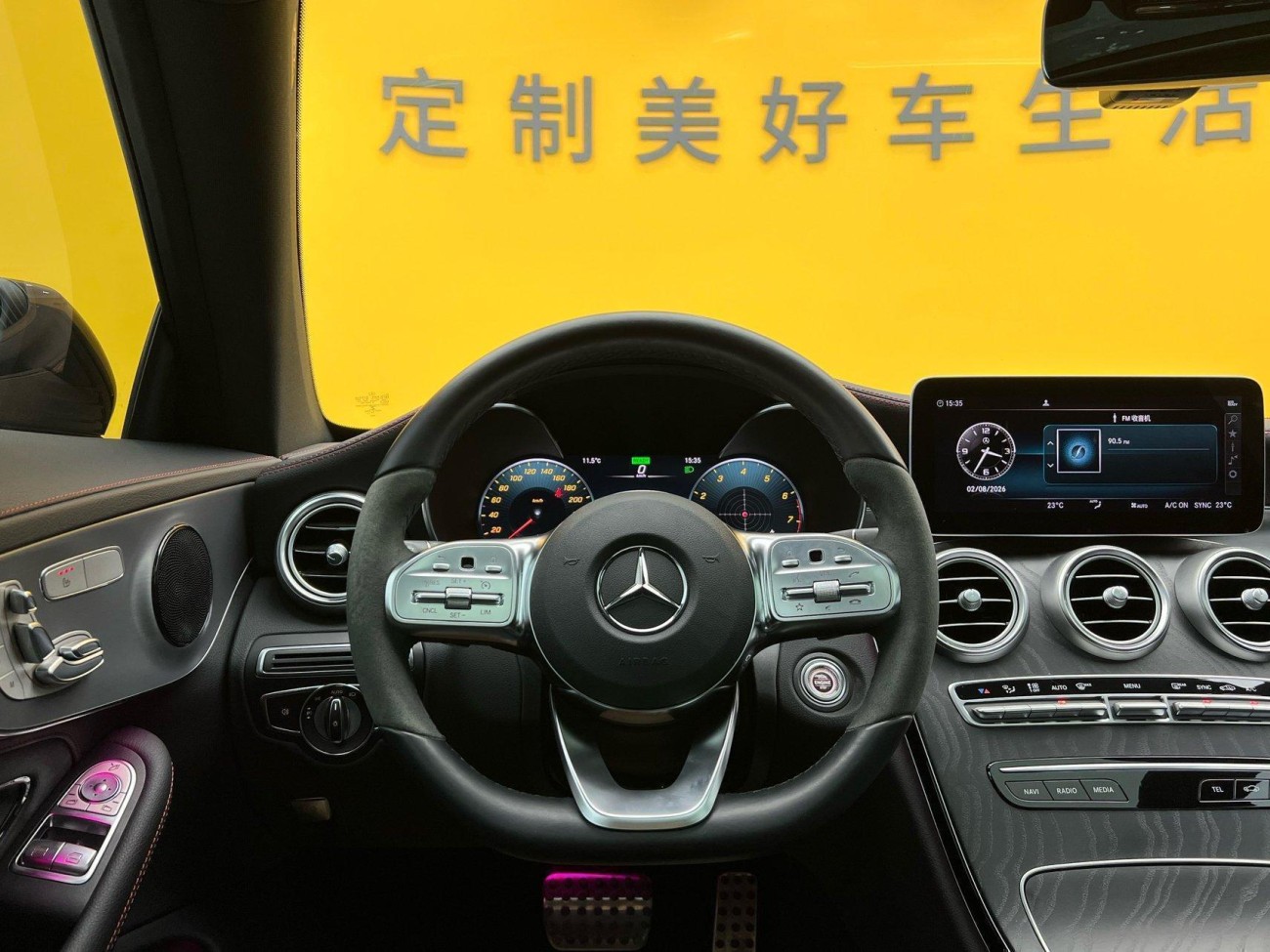 Mercedes-Benz C 260 2023