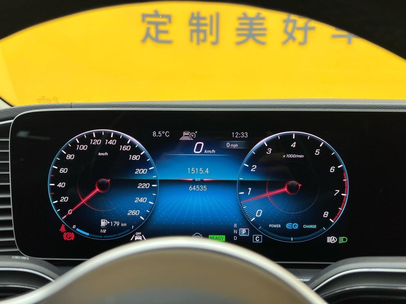 Mercedes-Benz GLS 450 4MATIC 2021