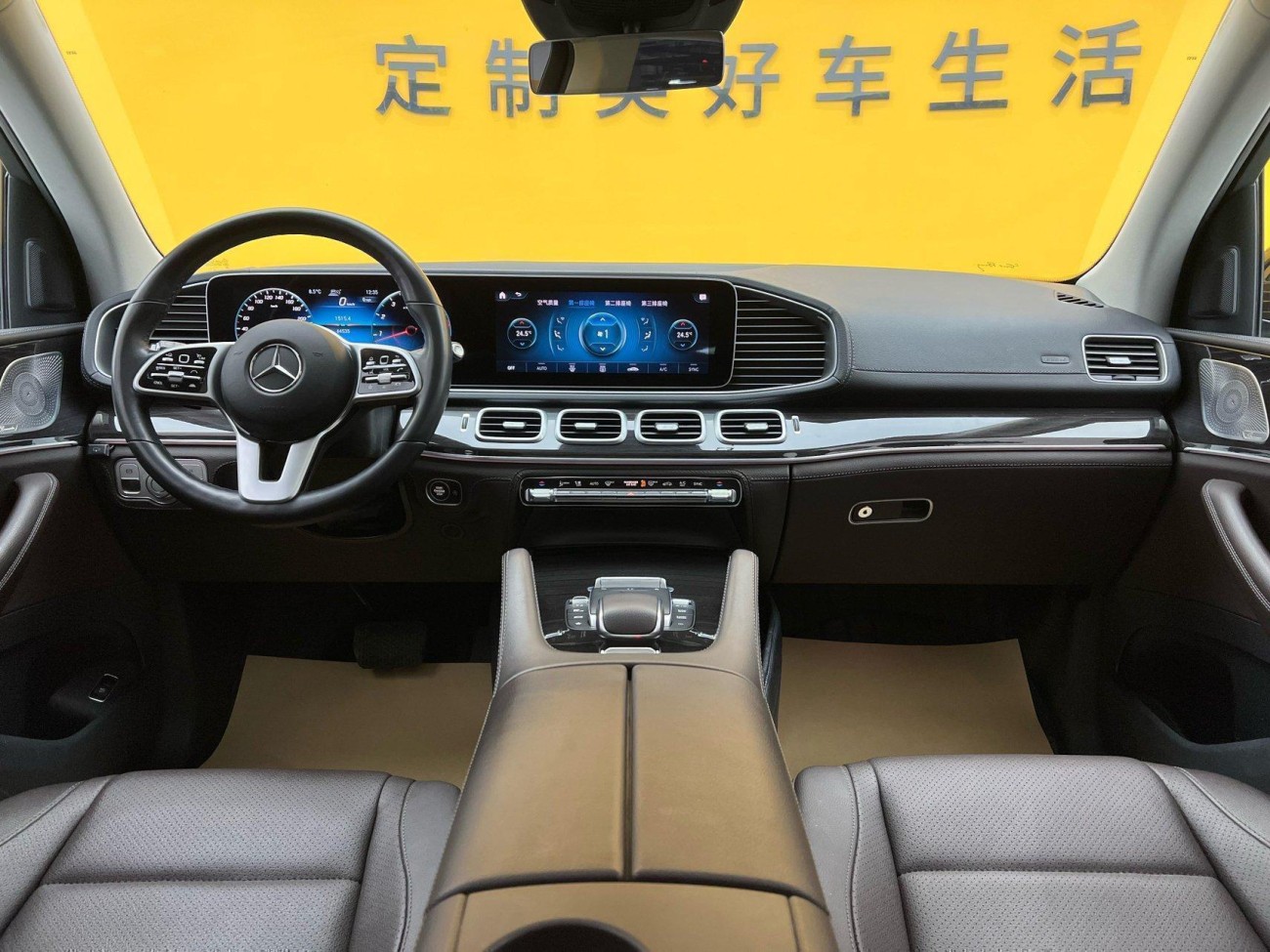 Mercedes-Benz GLS 450 4MATIC 2021