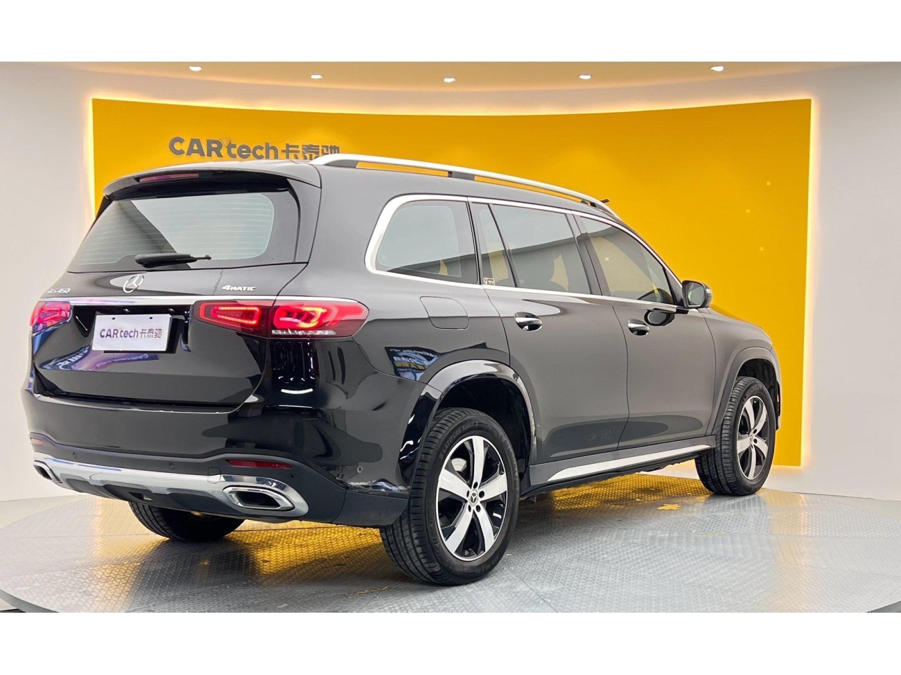 Mercedes-Benz GLS 450 4MATIC 2021