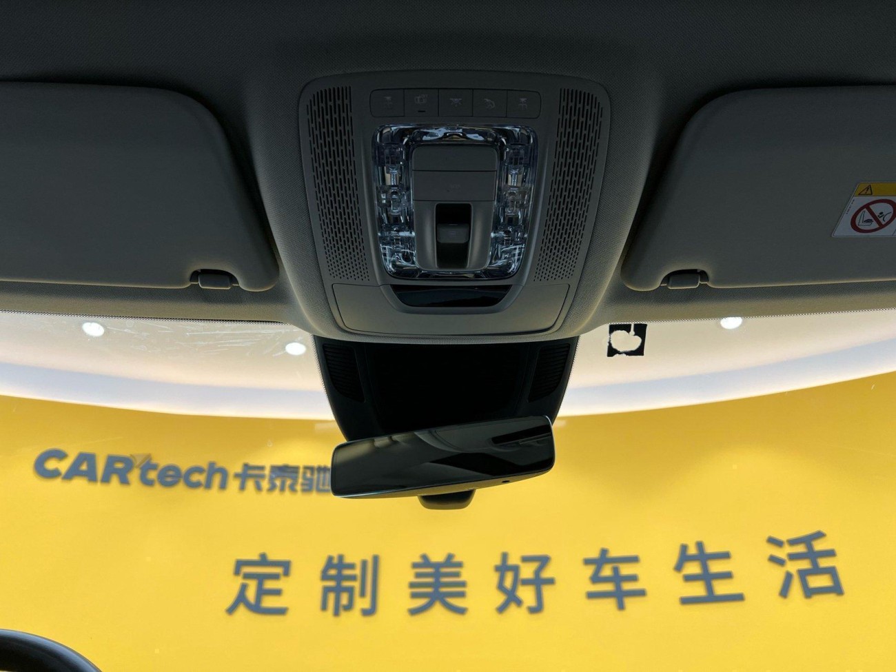 Mercedes-Benz GLS 450 4MATIC 2021