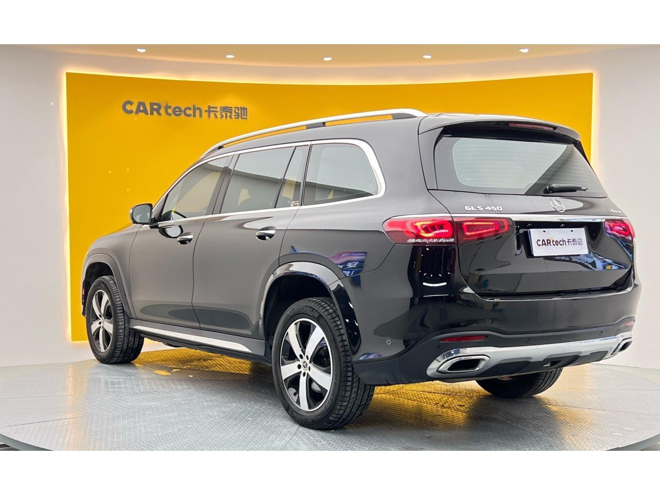 Mercedes-Benz GLS 450 4MATIC 2021