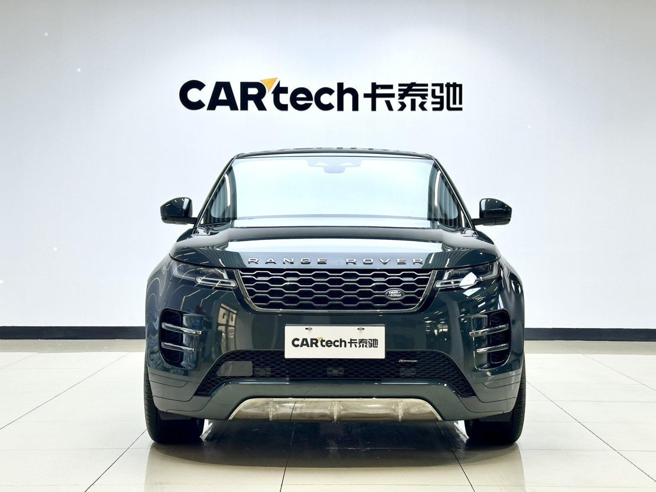 Land Rover Range Rover 2024