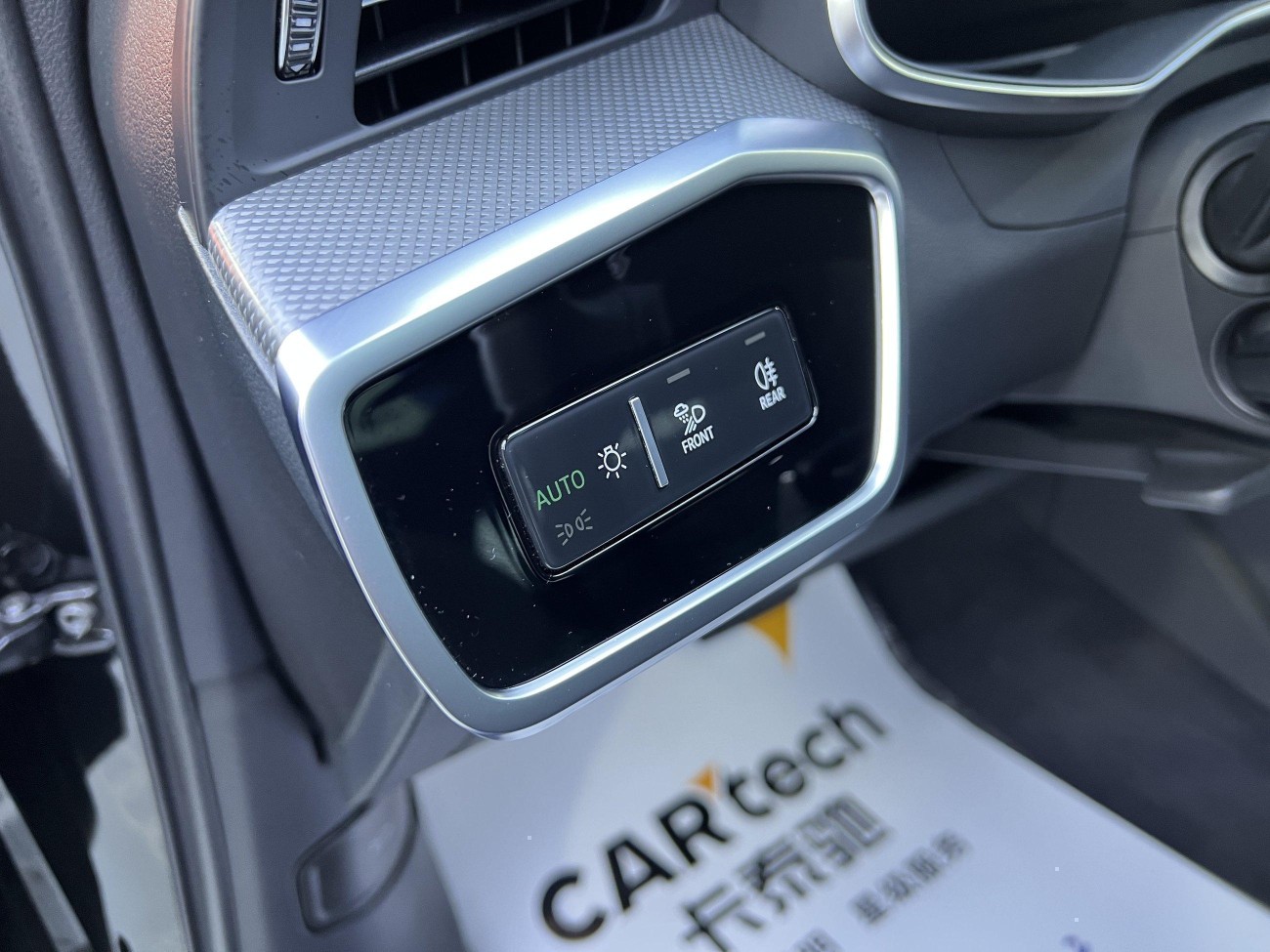 Audi A6L 45 TFSI 2025