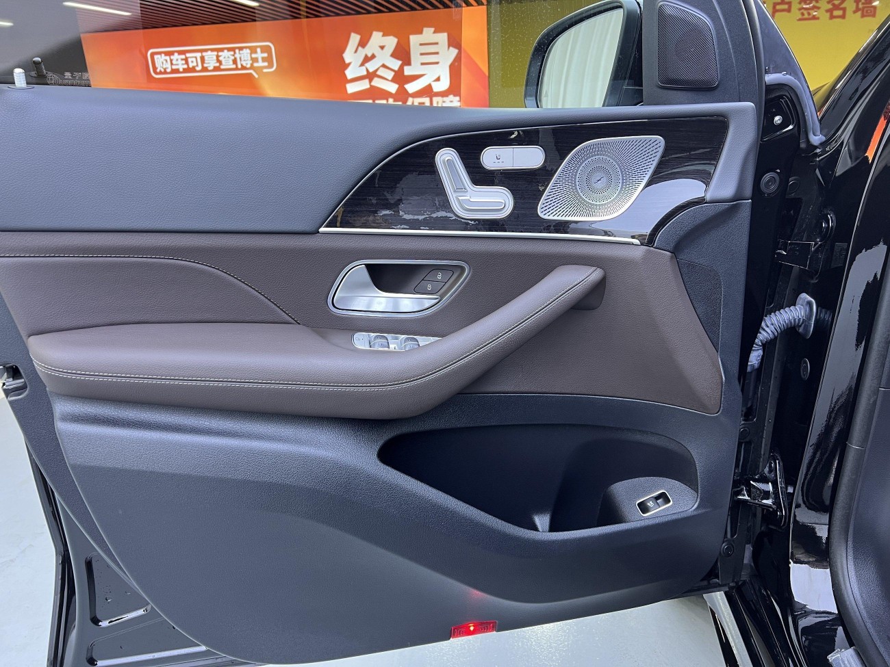 Mercedes-Benz GLE 350 4MATIC 2023