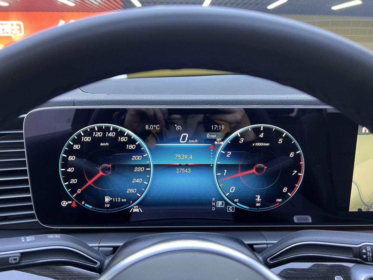 Mercedes-Benz GLE 350 4MATIC 2023