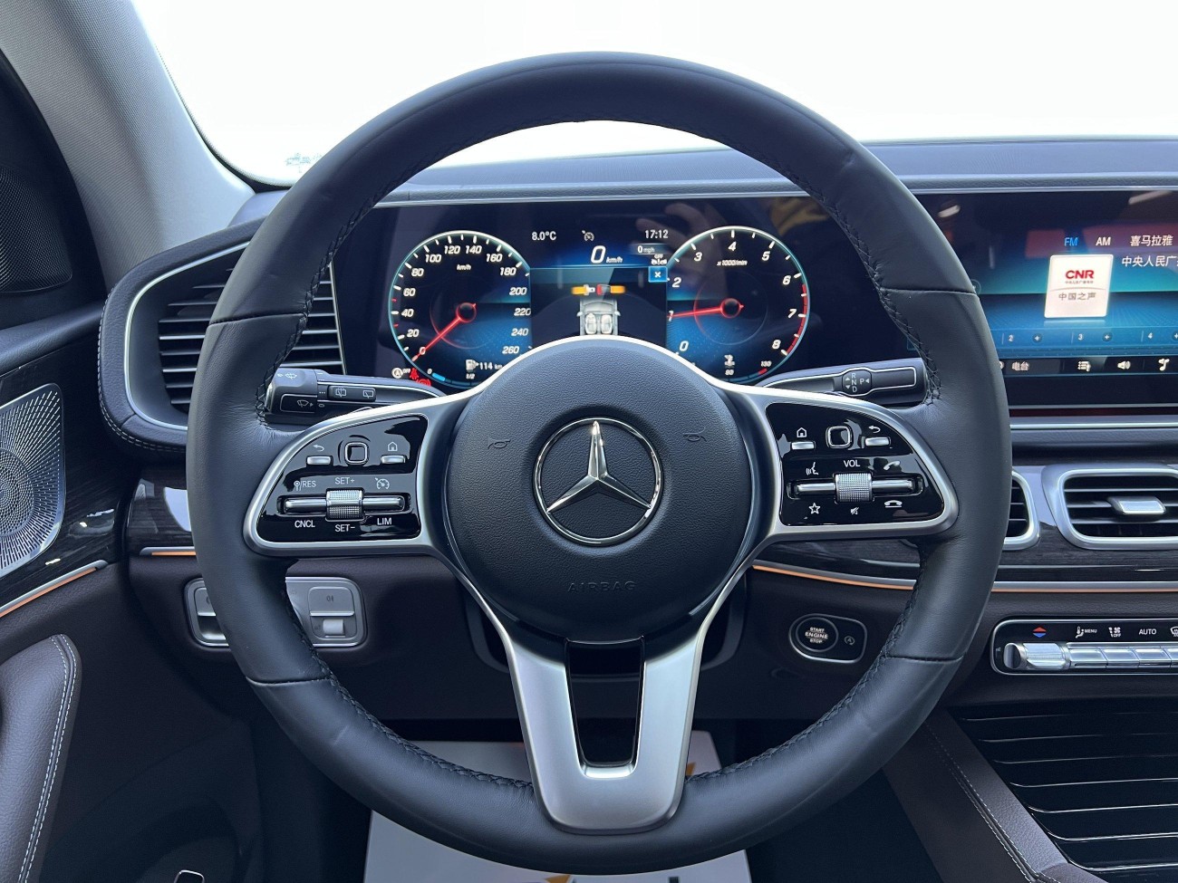 Mercedes-Benz GLE 350 4MATIC 2023
