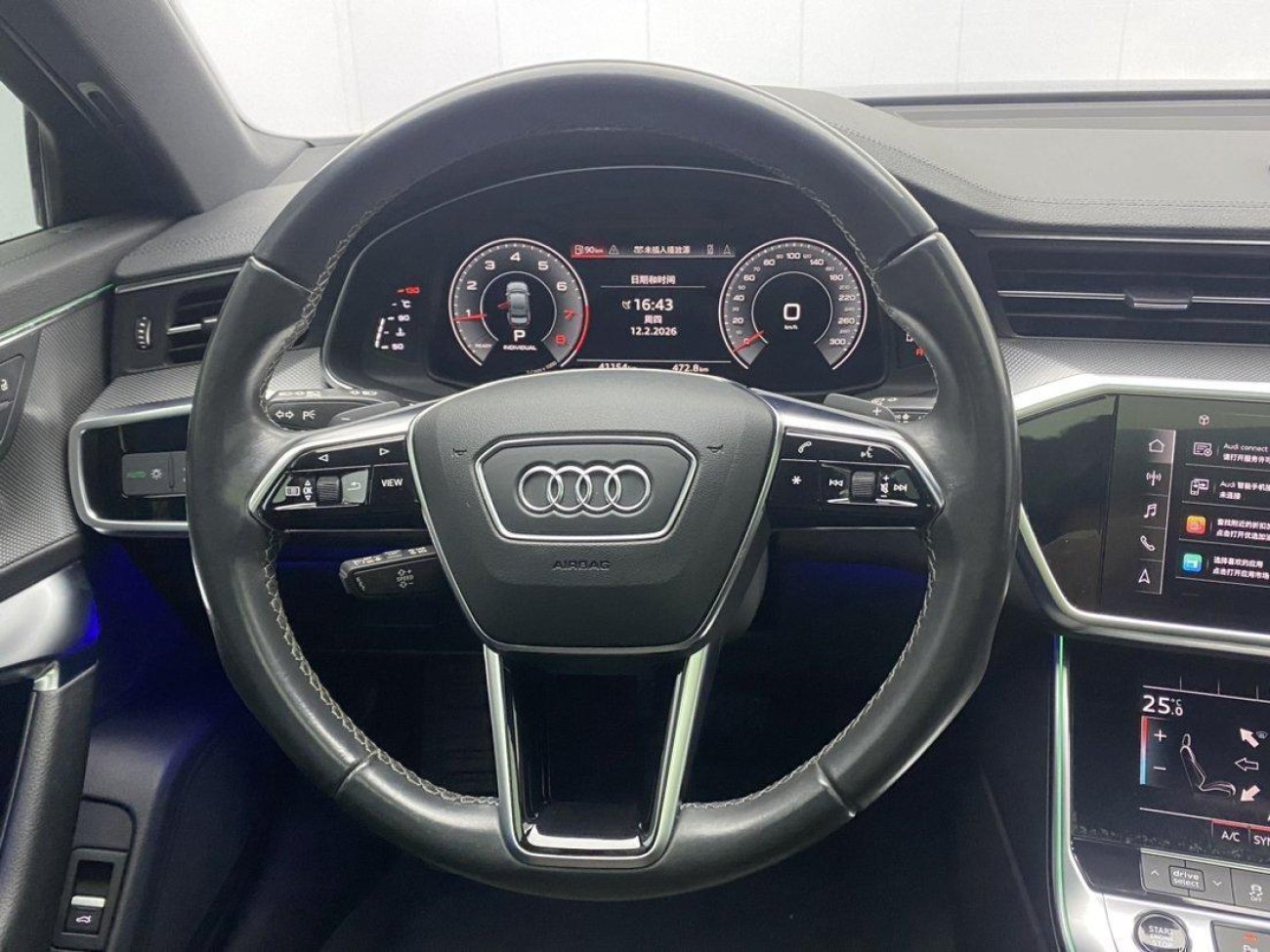Audi A6L 45 TFSI 2021