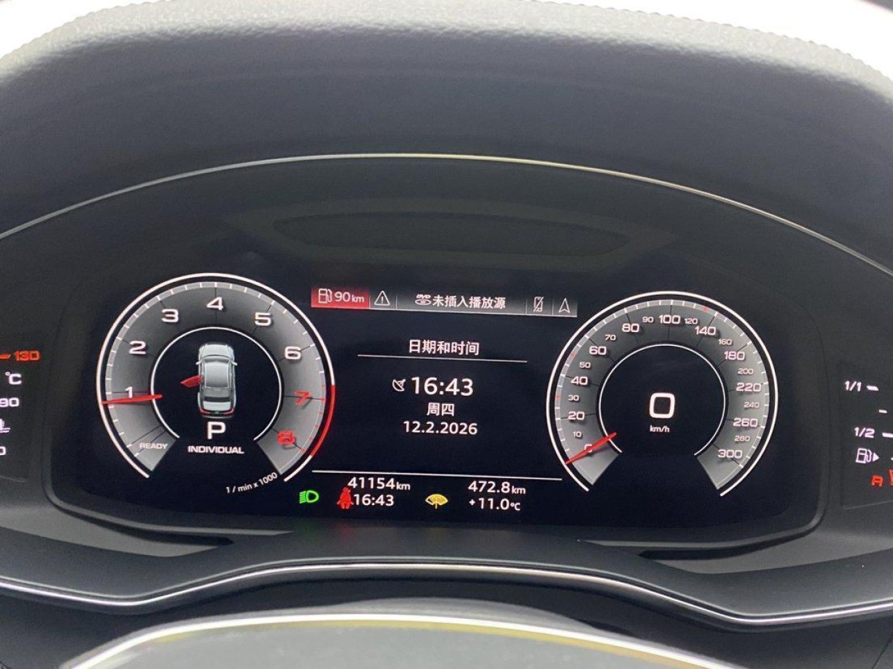 Audi A6L 45 TFSI 2021