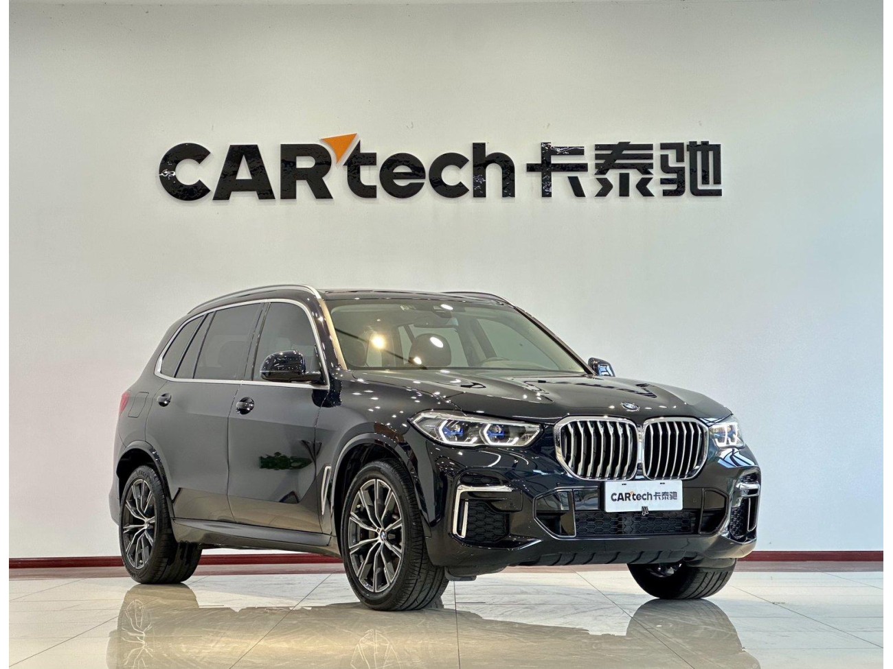 BMW X5 2022