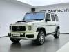 Mercedes-Benz G 500 2022