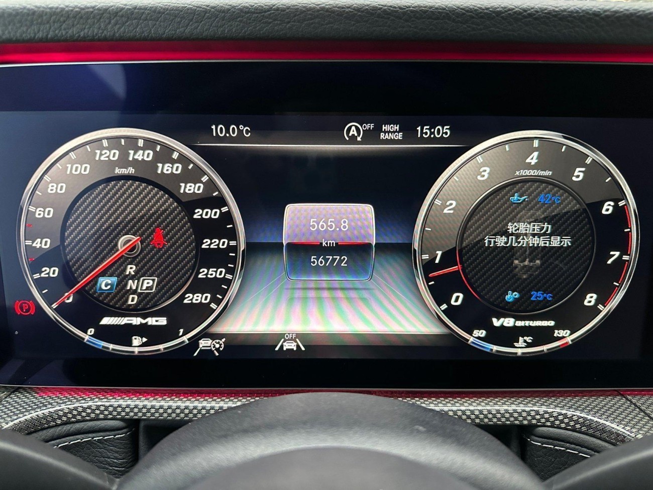 Mercedes-Benz G 500 2022