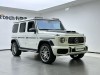 Mercedes-Benz G 500 2022
