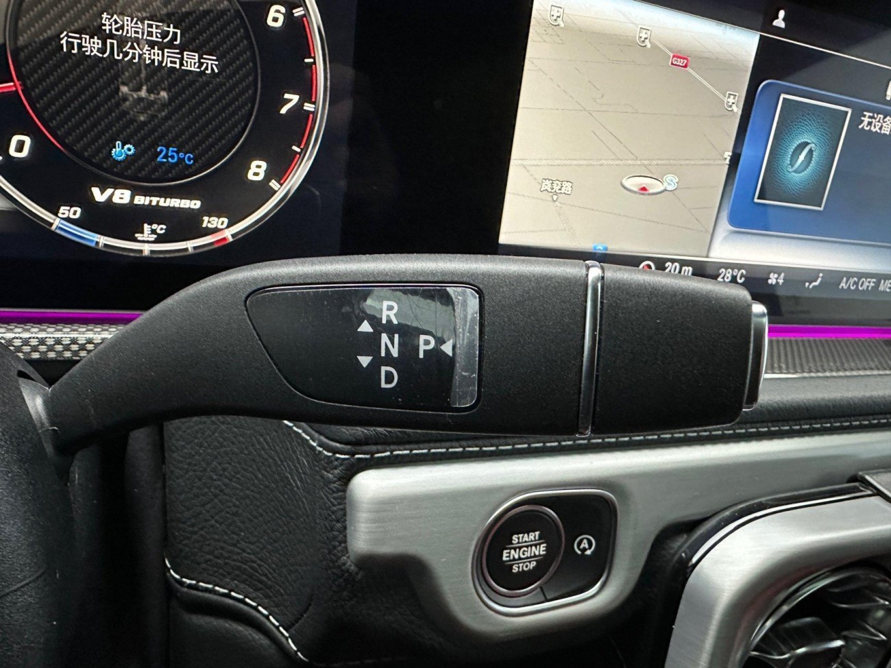 Mercedes-Benz G 500 2022