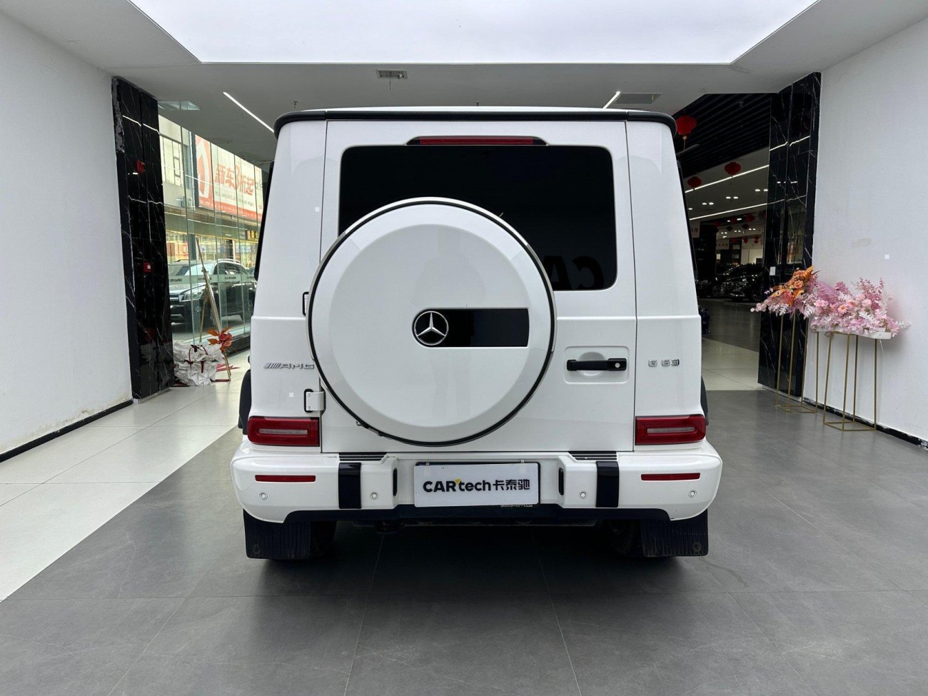 Mercedes-Benz G 500 2022