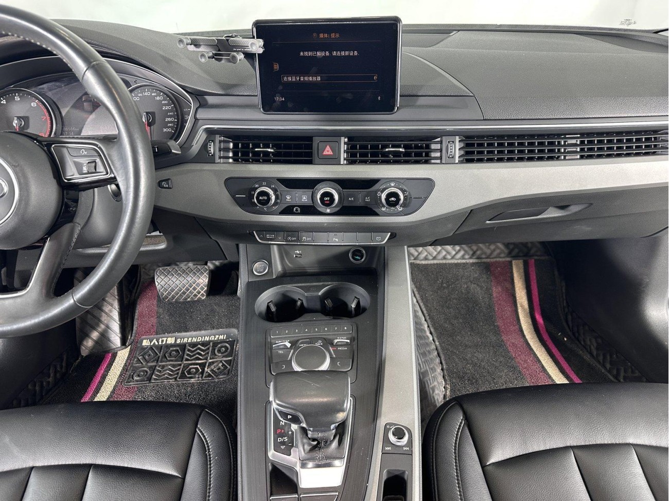 Audi A4L 40 TFSI 2019