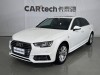 Audi A4L 40 TFSI 2019