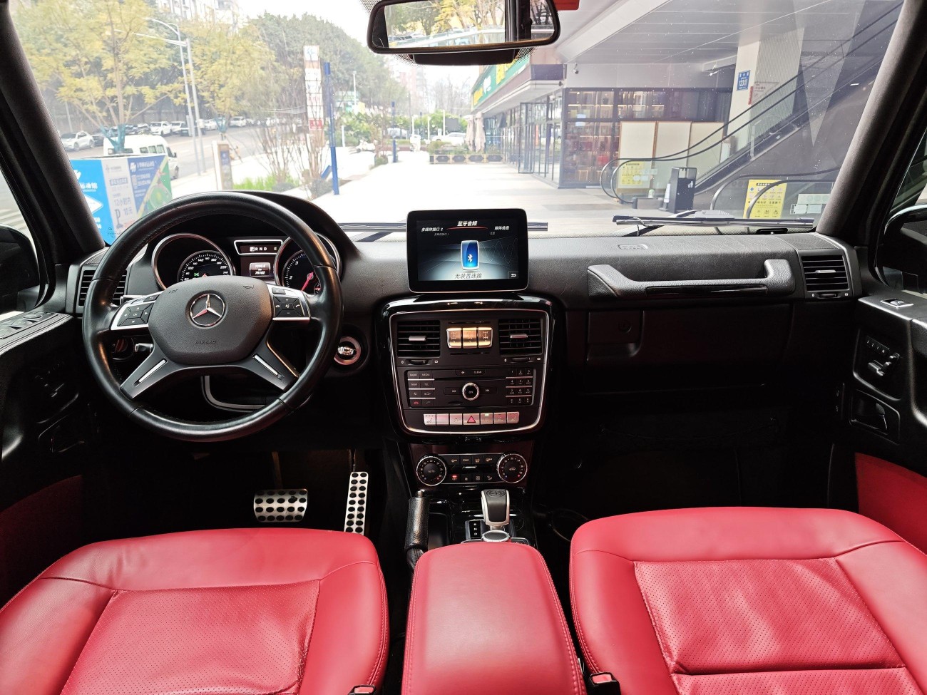 Mercedes-Benz G350d 2020