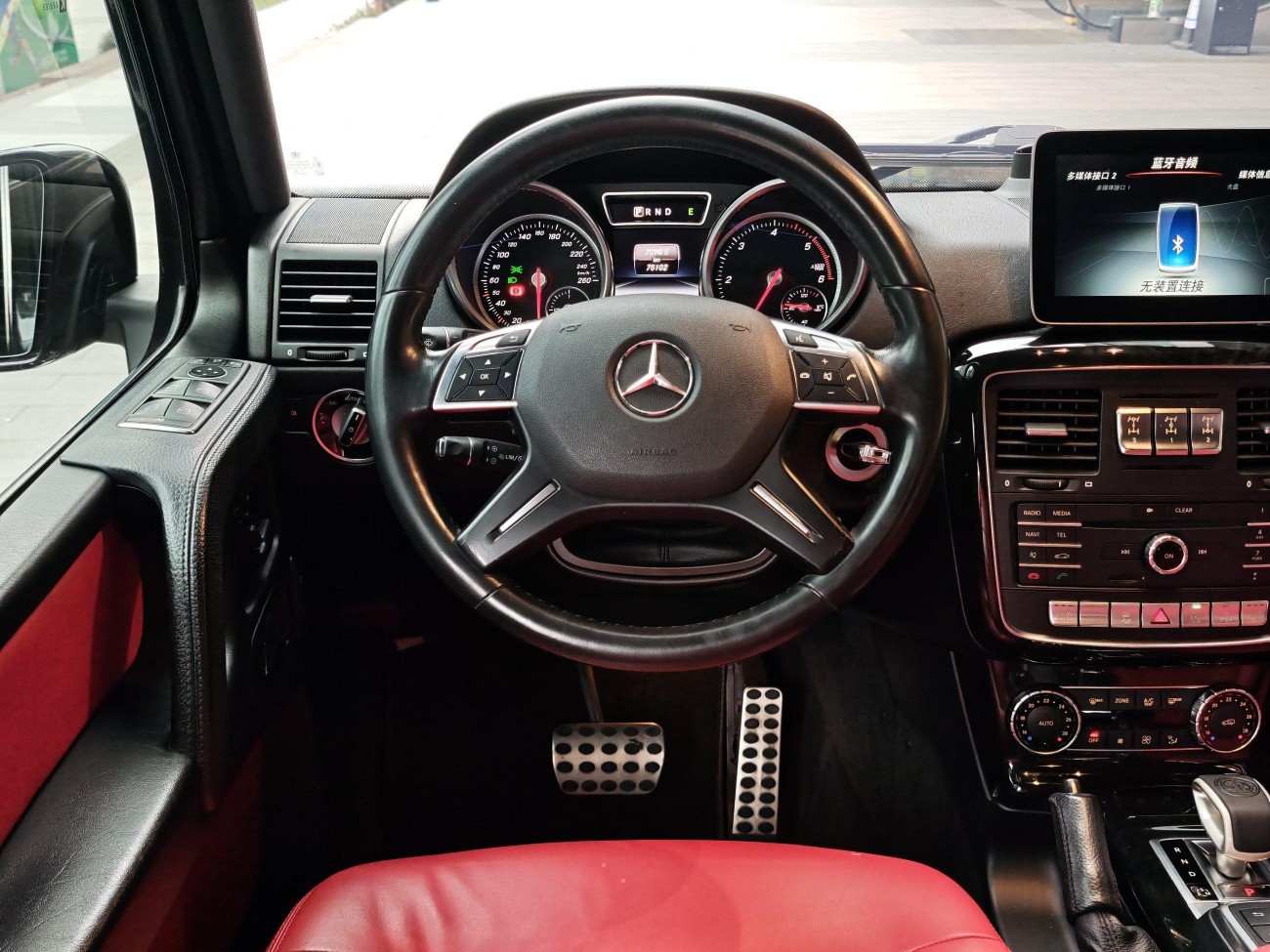 Mercedes-Benz G350d 2020