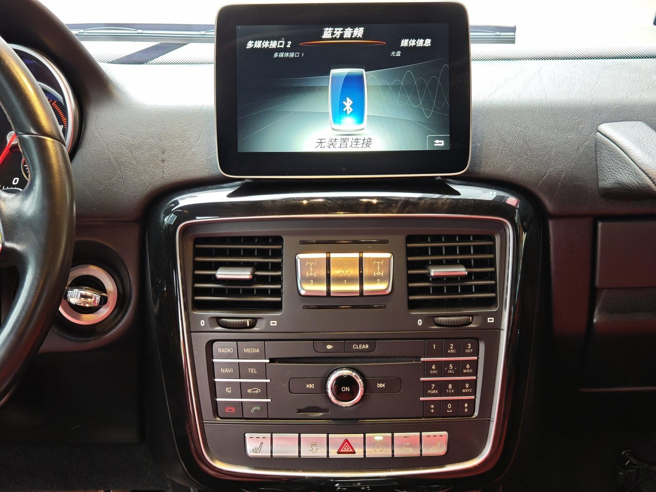 Mercedes-Benz G350d 2020