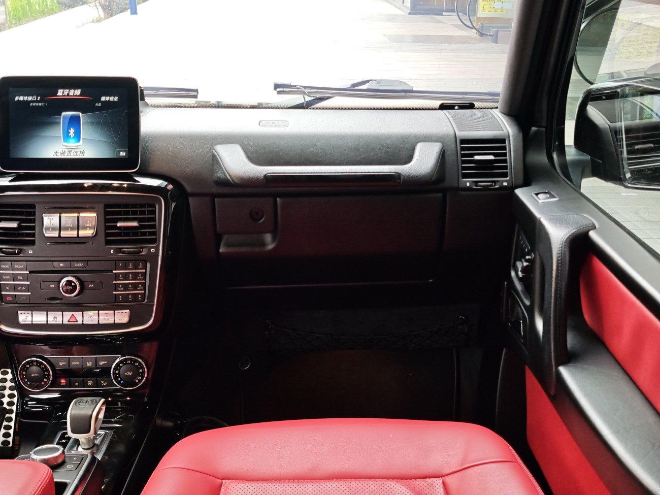 Mercedes-Benz G350d 2020